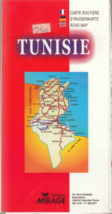 Картография &quot;Tunisie&quot; , . 2002 Мягкая обл. 1 с. С цветными иллюстрациями